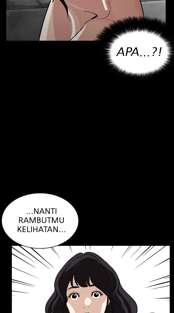 lookism - Chapter: 235