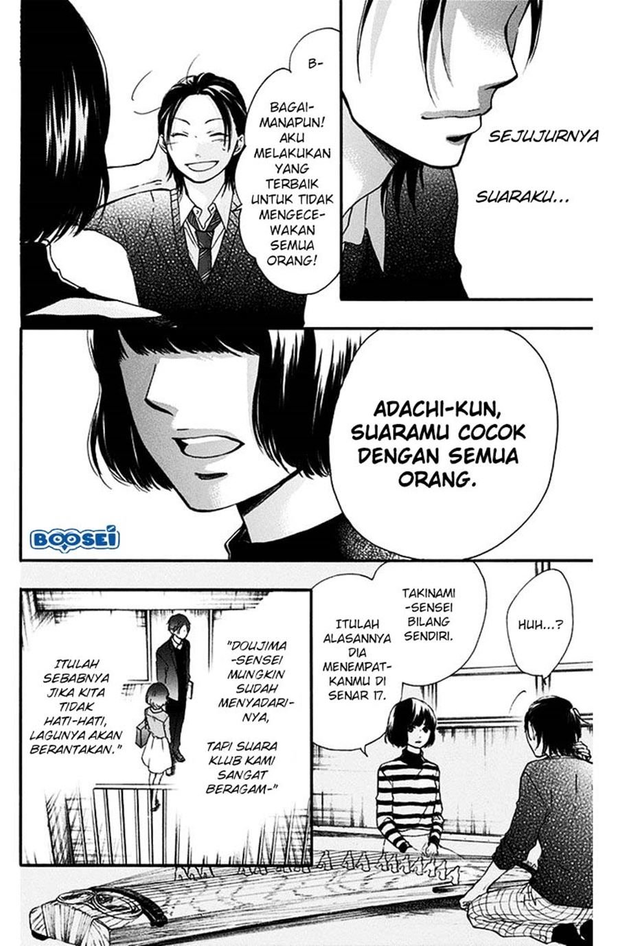 kono-oto-tomare - Chapter: 41