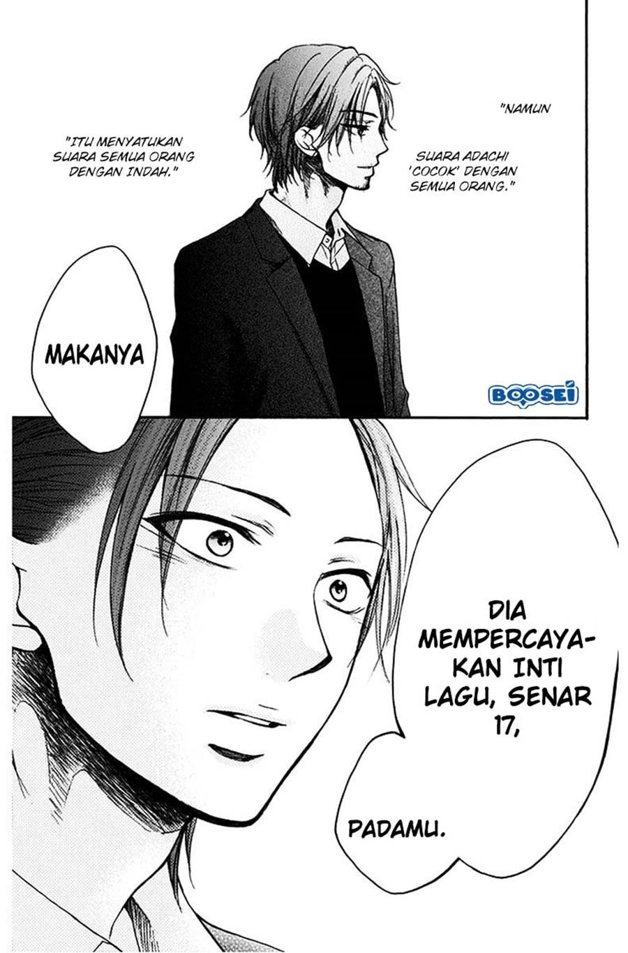 kono-oto-tomare - Chapter: 41