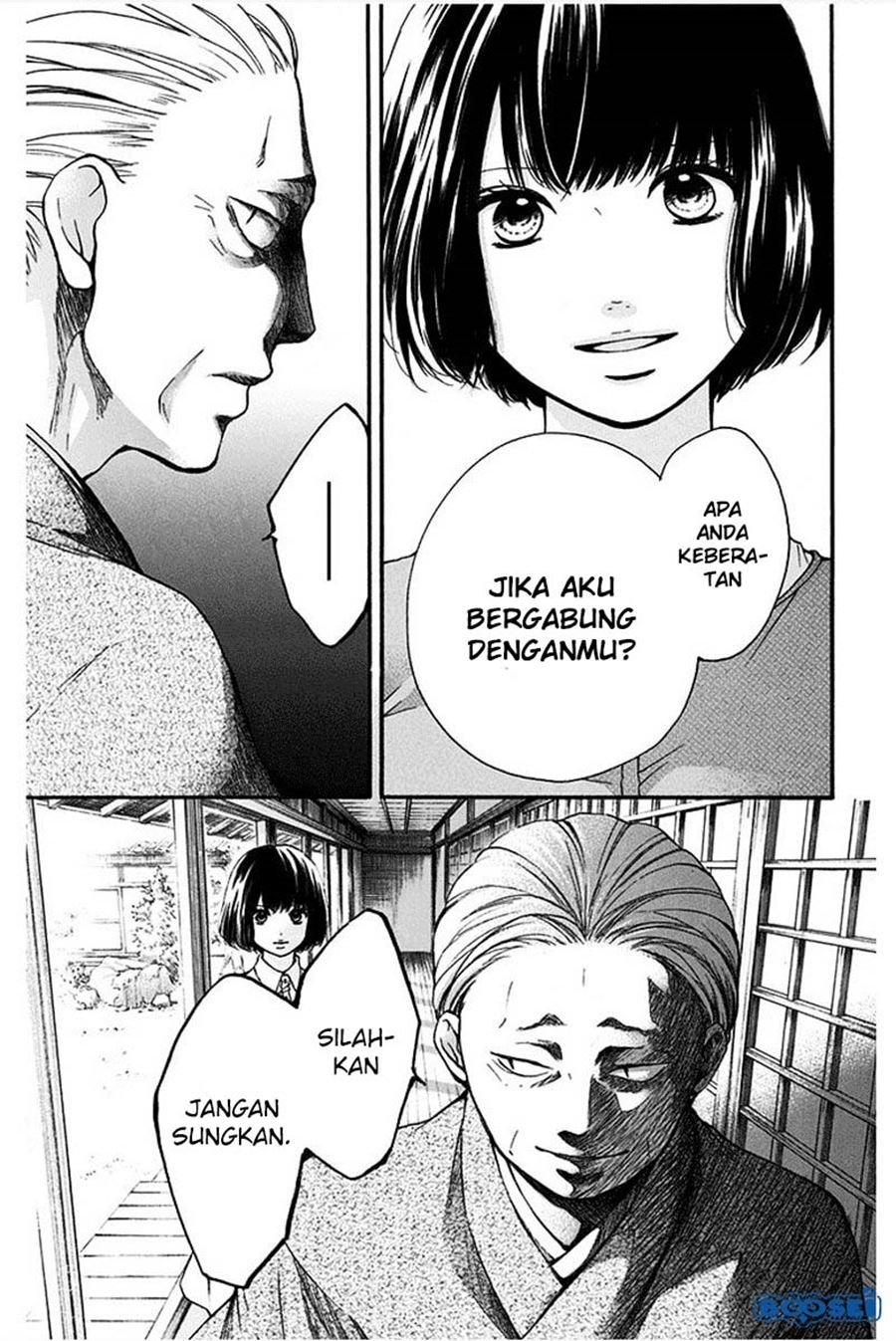 kono-oto-tomare - Chapter: 41