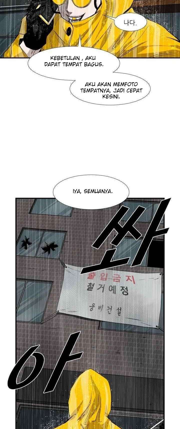 shark - Chapter: 105