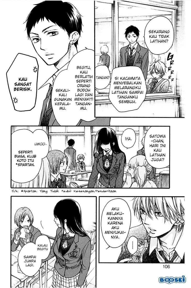 kono-oto-tomare - Chapter: 42