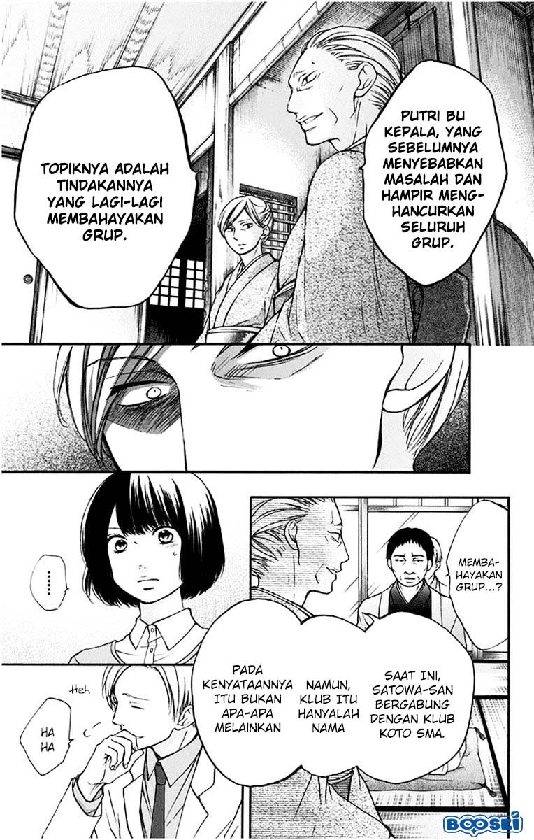 kono-oto-tomare - Chapter: 42