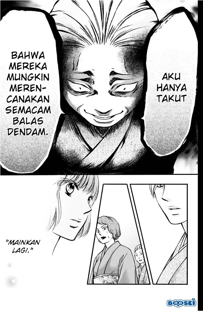 kono-oto-tomare - Chapter: 42