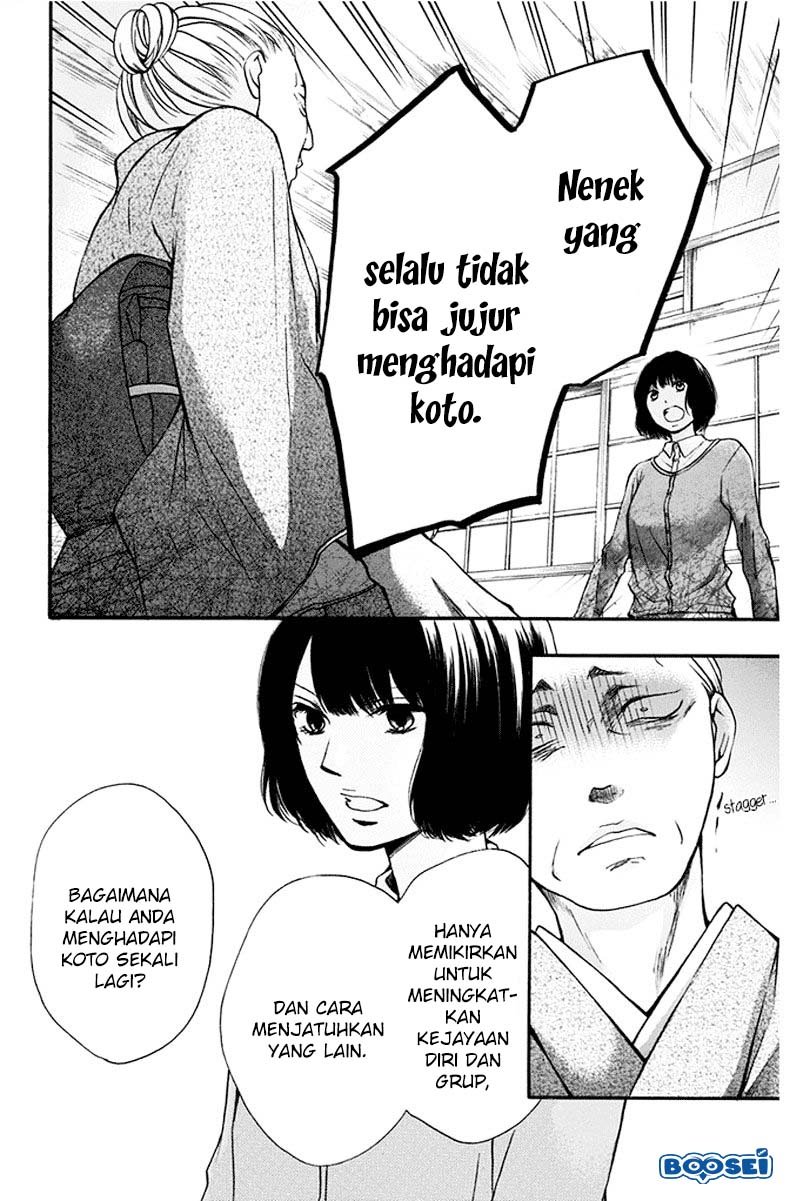 kono-oto-tomare - Chapter: 42