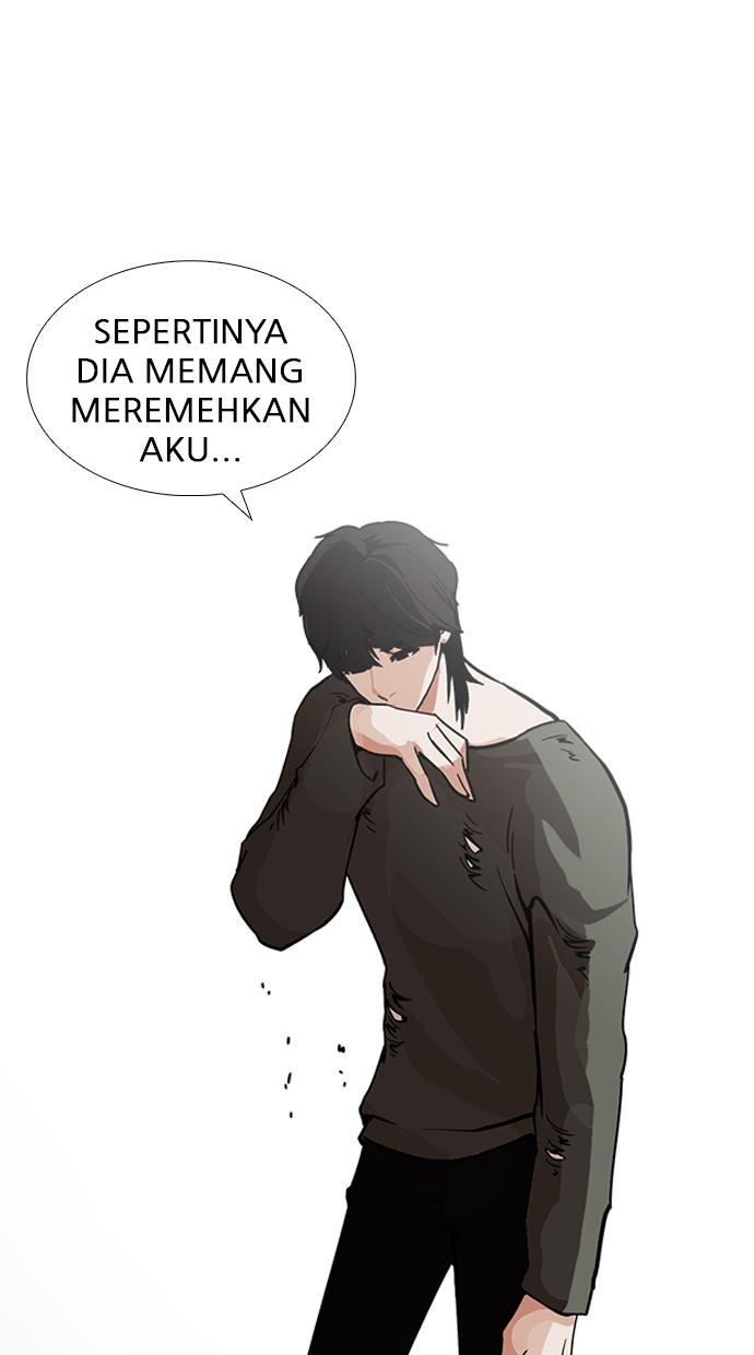 lookism - Chapter: 234