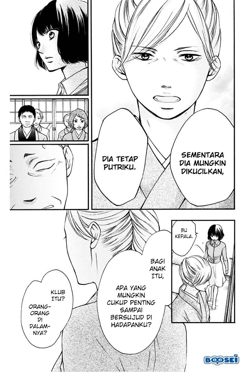 kono-oto-tomare - Chapter: 42