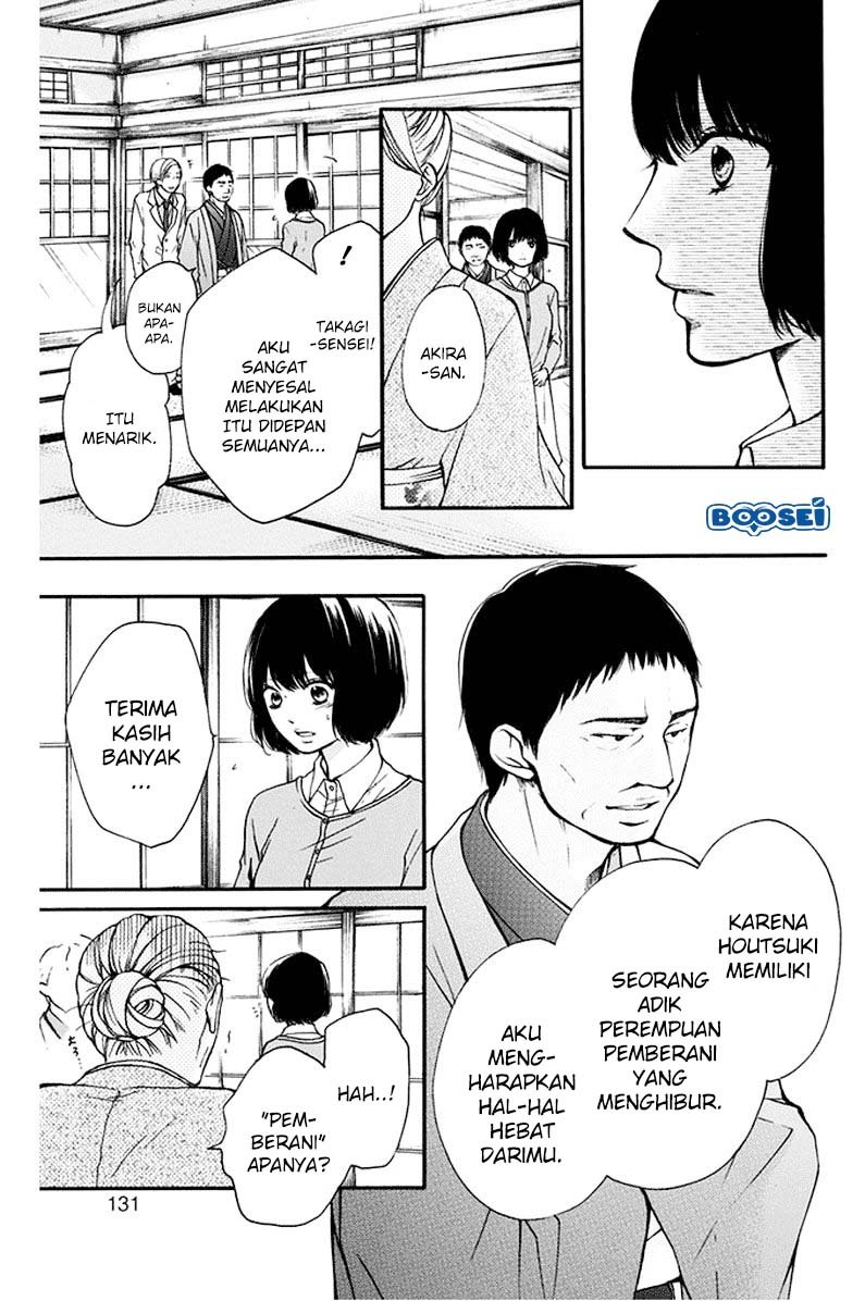 kono-oto-tomare - Chapter: 42