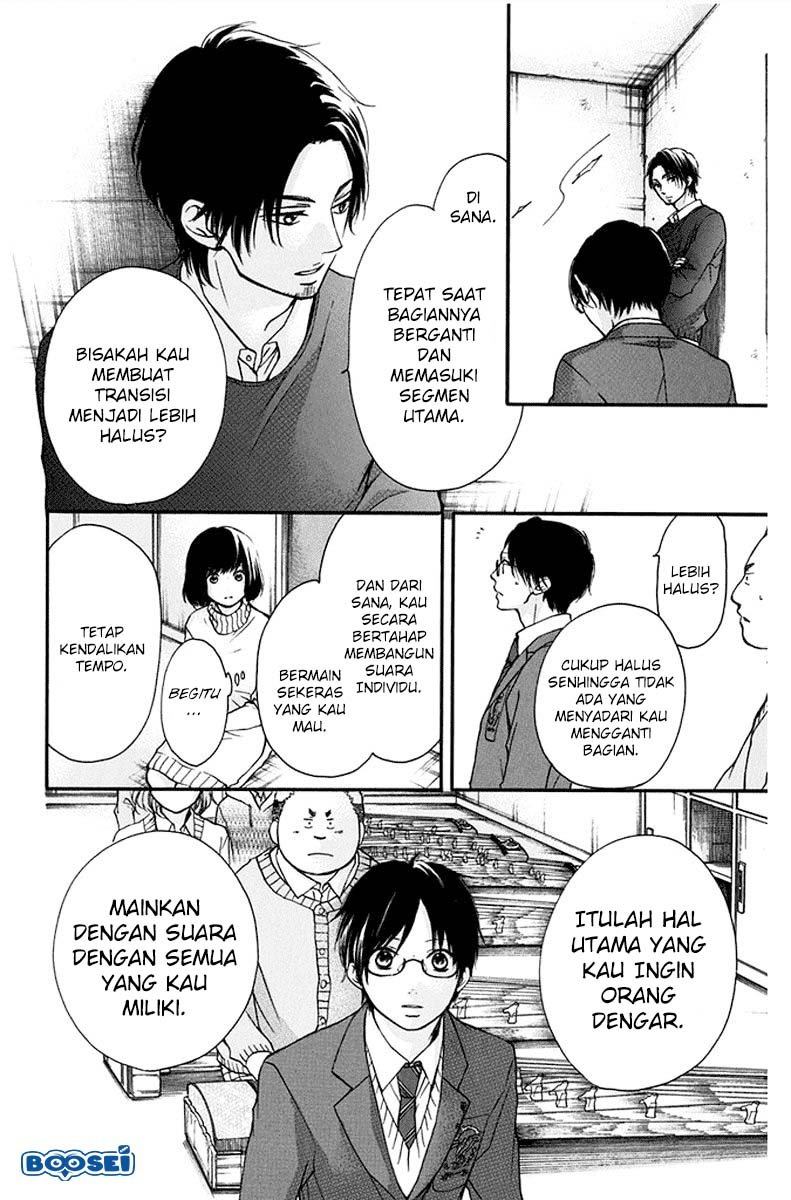 kono-oto-tomare - Chapter: 42