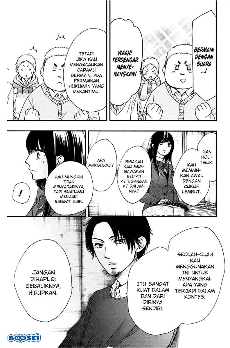 kono-oto-tomare - Chapter: 42