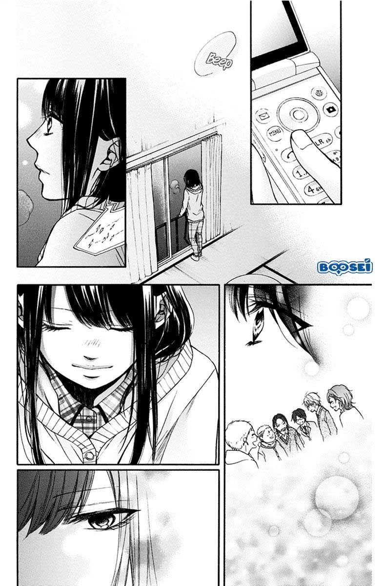 kono-oto-tomare - Chapter: 42