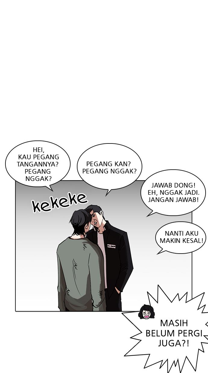 lookism - Chapter: 234