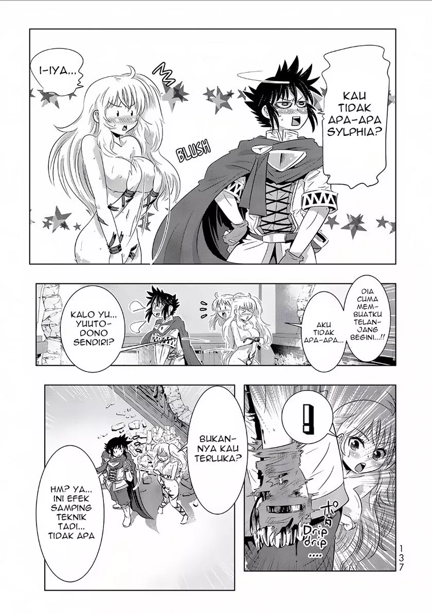 isekai-shihai-no-skill-taker-zero-kara-hajimeru-dorei-harem - Chapter: 15