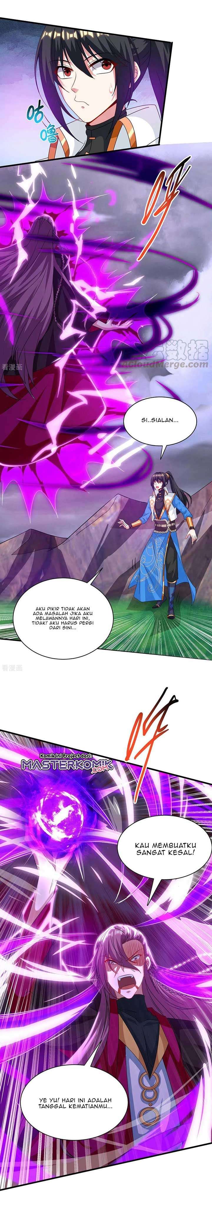 dushi-xiaoyao - Chapter: 256