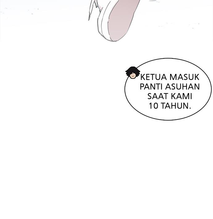 lookism - Chapter: 234