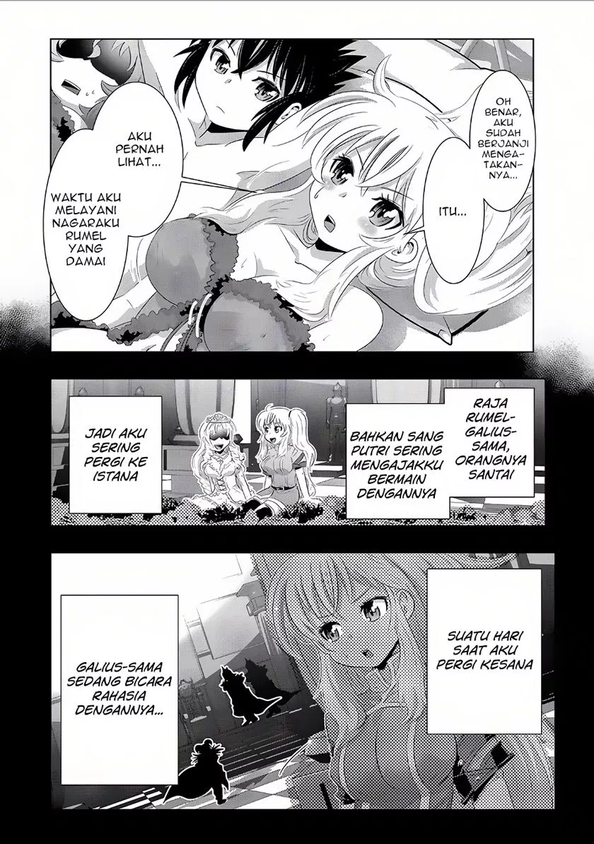 isekai-shihai-no-skill-taker-zero-kara-hajimeru-dorei-harem - Chapter: 16