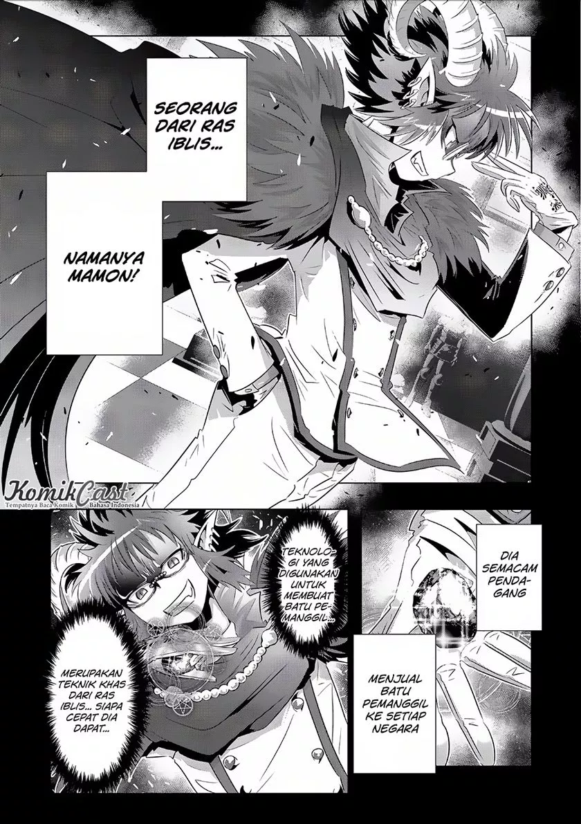 isekai-shihai-no-skill-taker-zero-kara-hajimeru-dorei-harem - Chapter: 16