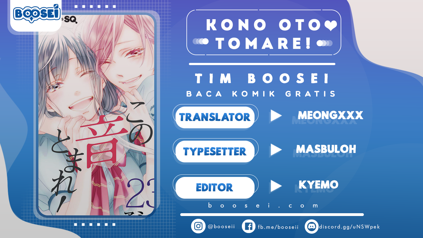 kono-oto-tomare - Chapter: 44