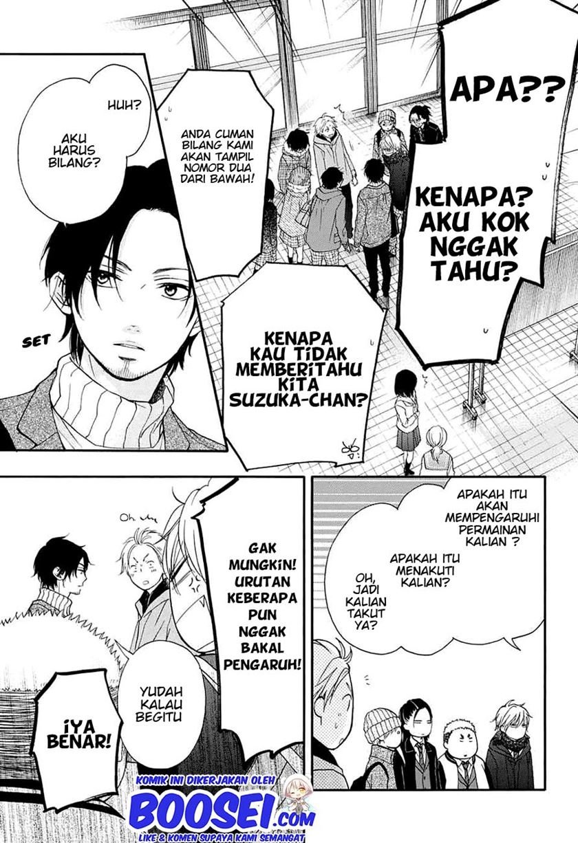 kono-oto-tomare - Chapter: 44