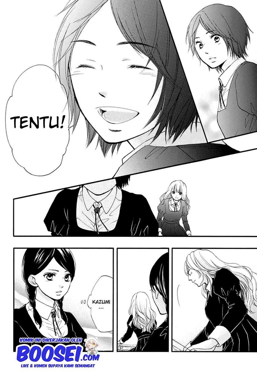 kono-oto-tomare - Chapter: 44