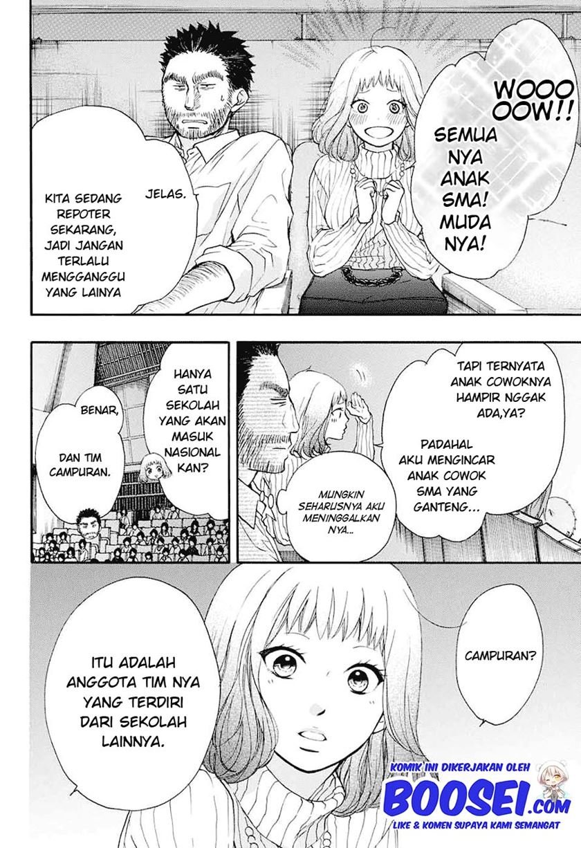 kono-oto-tomare - Chapter: 44