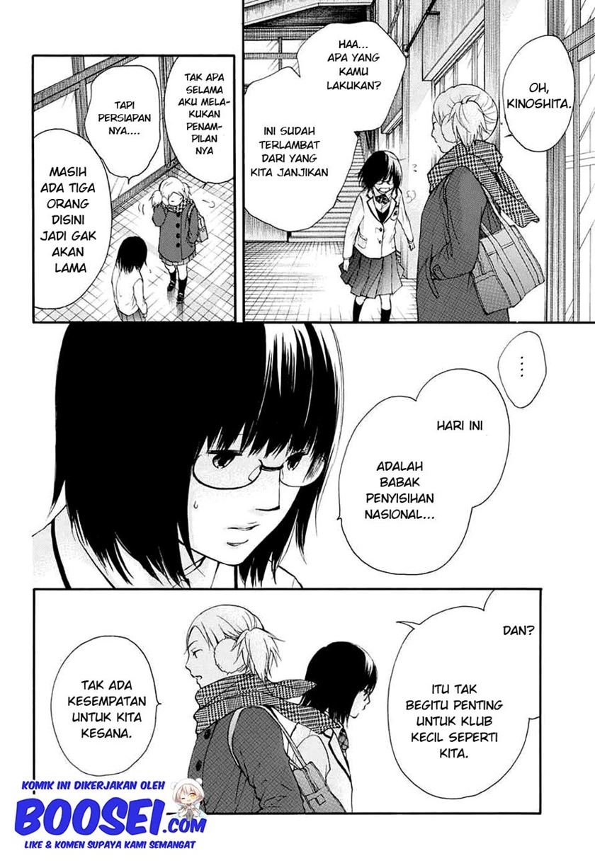 kono-oto-tomare - Chapter: 44