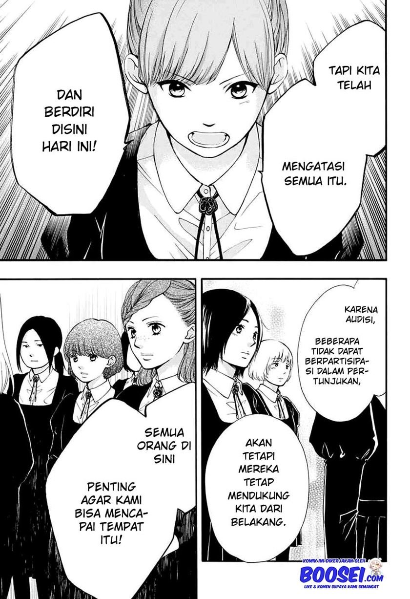 kono-oto-tomare - Chapter: 44