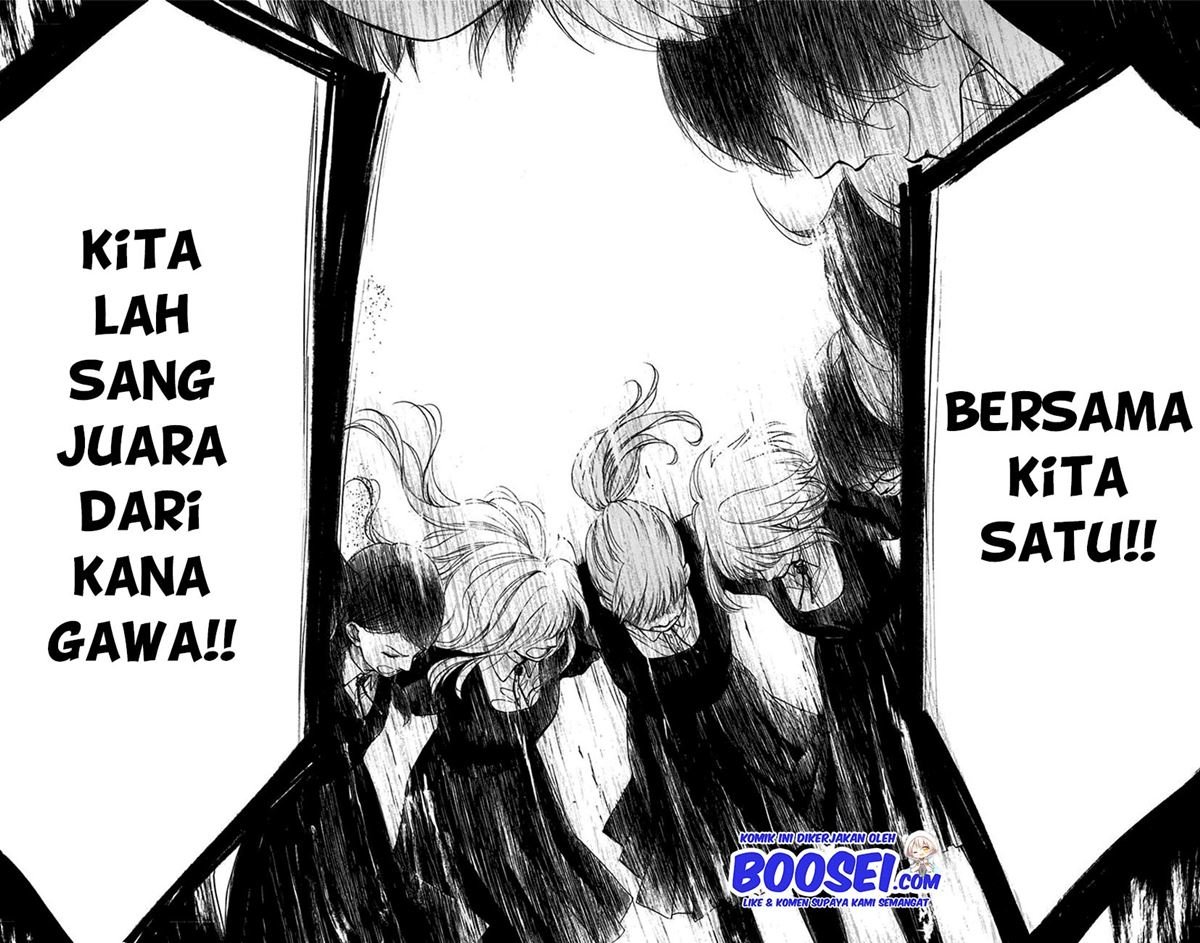 kono-oto-tomare - Chapter: 44