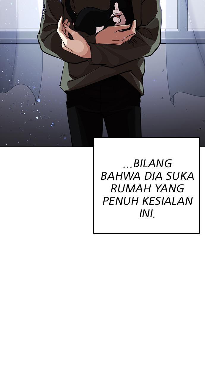 lookism - Chapter: 233