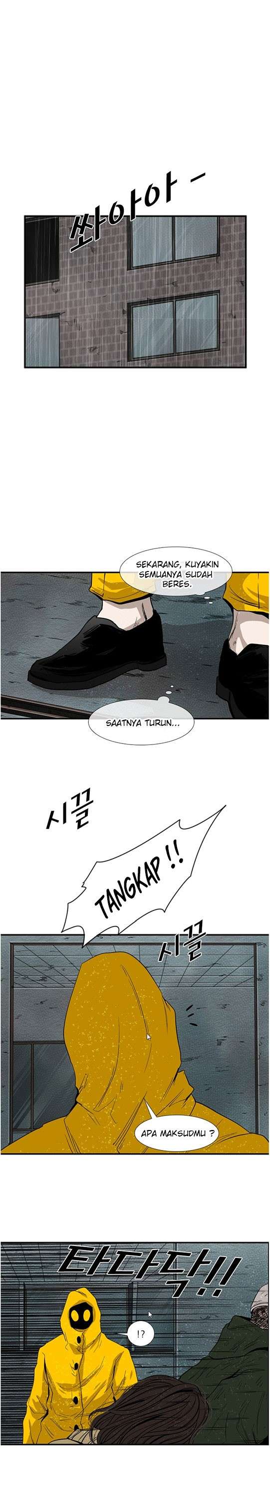 shark - Chapter: 107