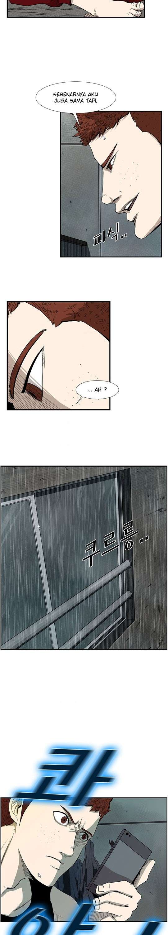 shark - Chapter: 107