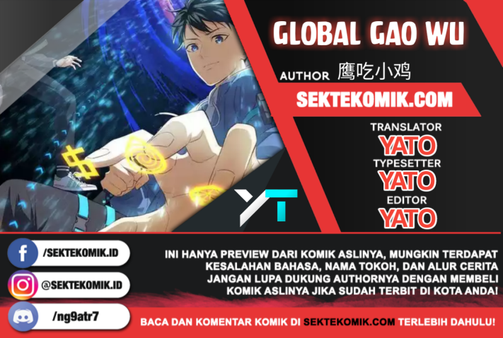 global-gao-wu - Chapter: 49.1