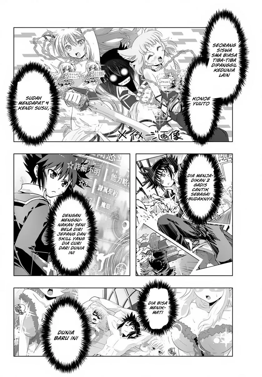 isekai-shihai-no-skill-taker-zero-kara-hajimeru-dorei-harem - Chapter: 17