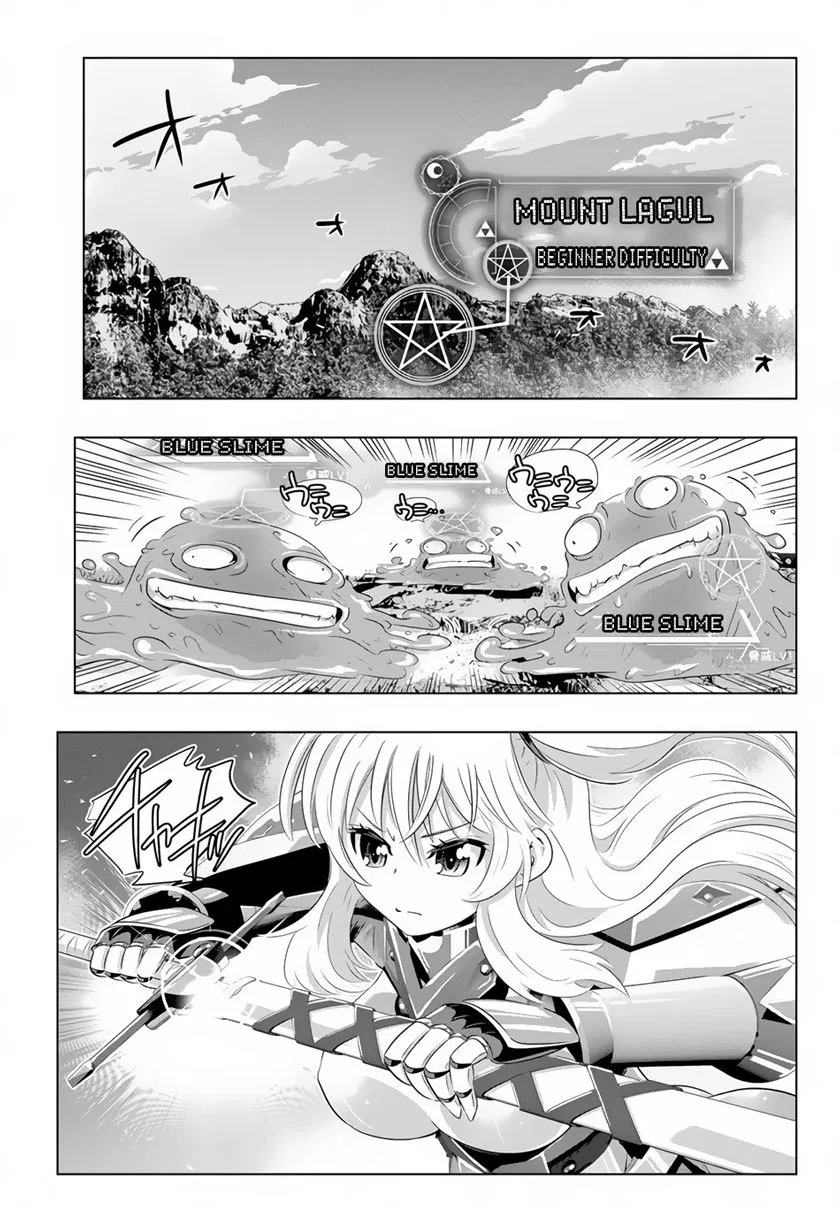 isekai-shihai-no-skill-taker-zero-kara-hajimeru-dorei-harem - Chapter: 17