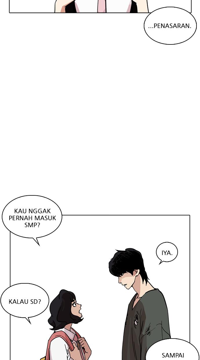 lookism - Chapter: 233