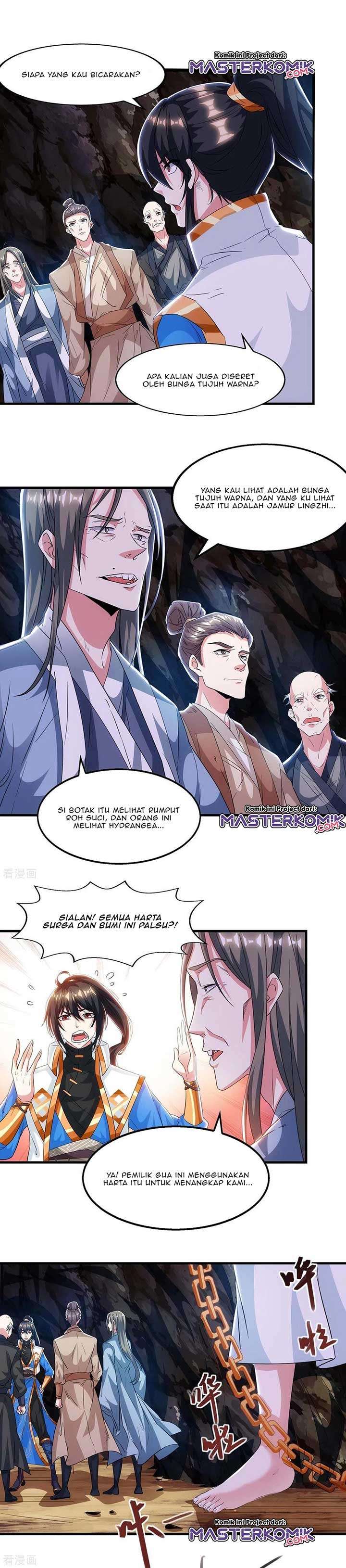 dushi-xiaoyao - Chapter: 258