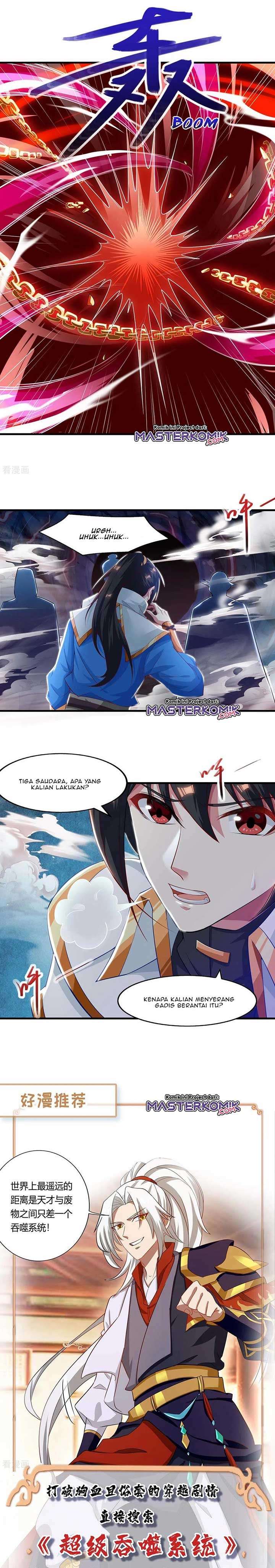 dushi-xiaoyao - Chapter: 258