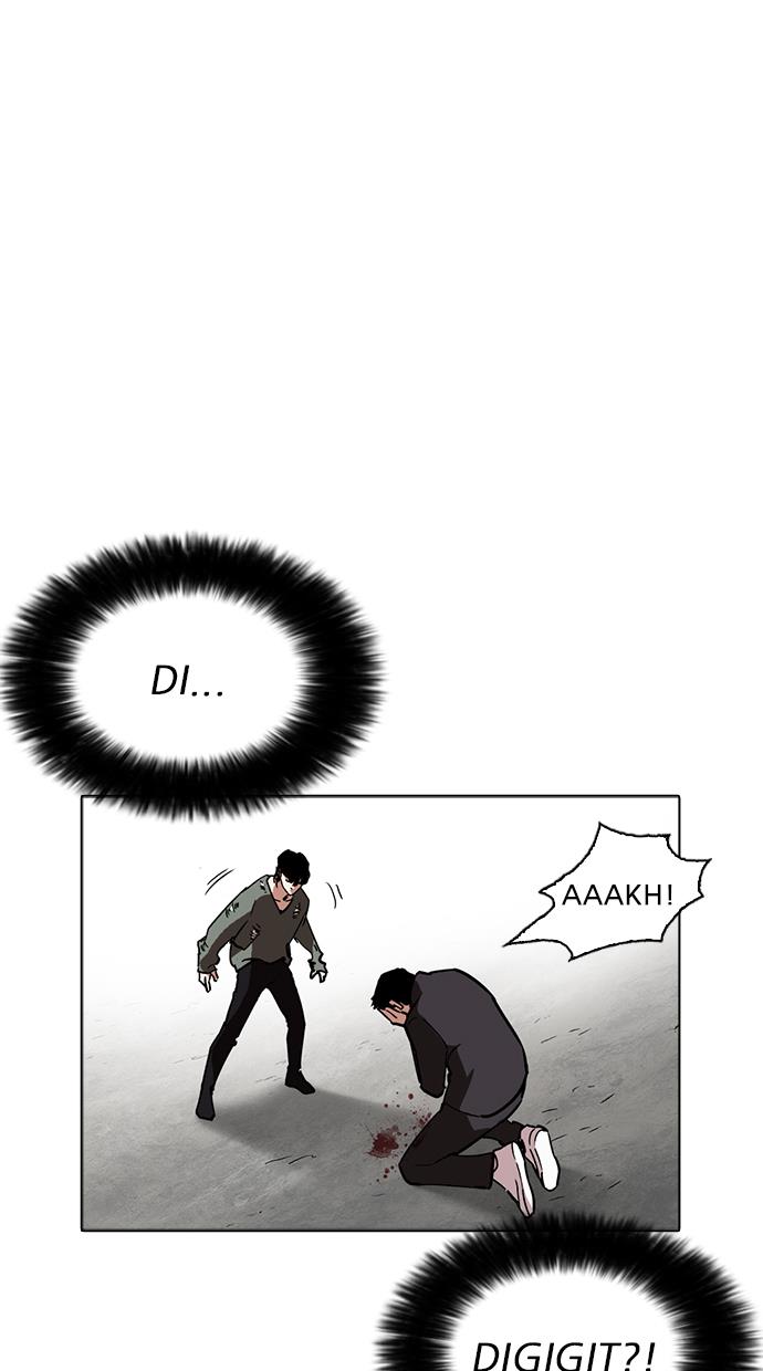 lookism - Chapter: 233