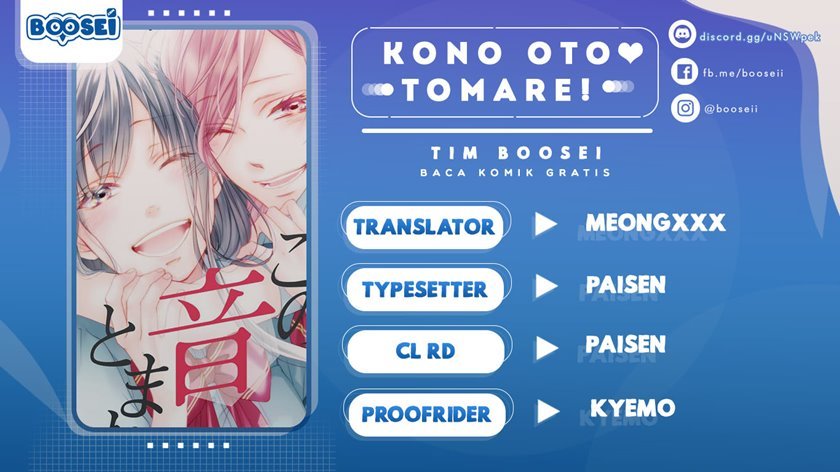 kono-oto-tomare - Chapter: 46