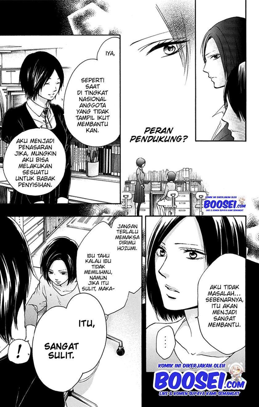 kono-oto-tomare - Chapter: 46