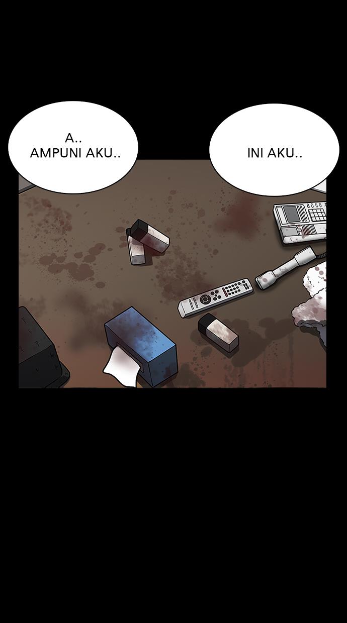 lookism - Chapter: 232