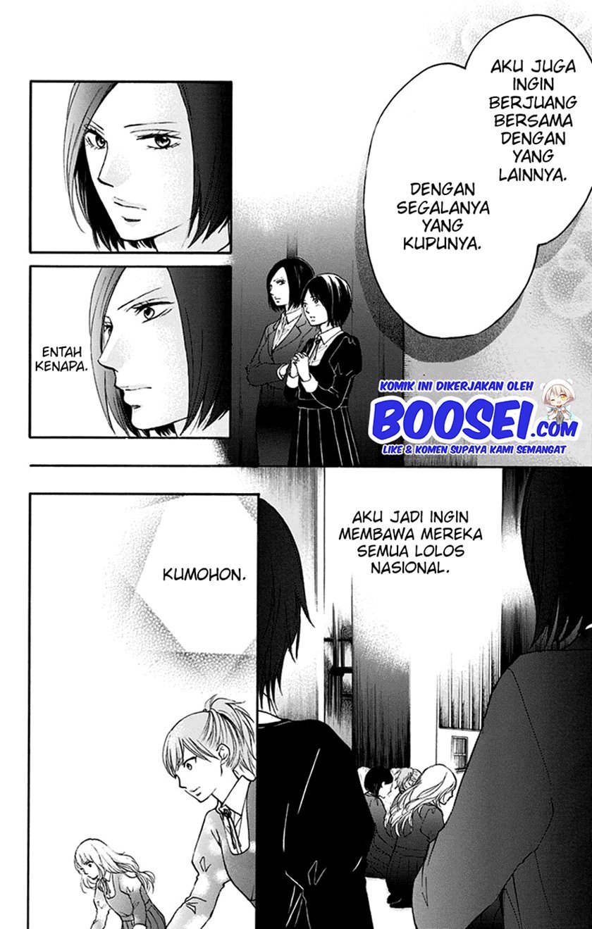 kono-oto-tomare - Chapter: 46