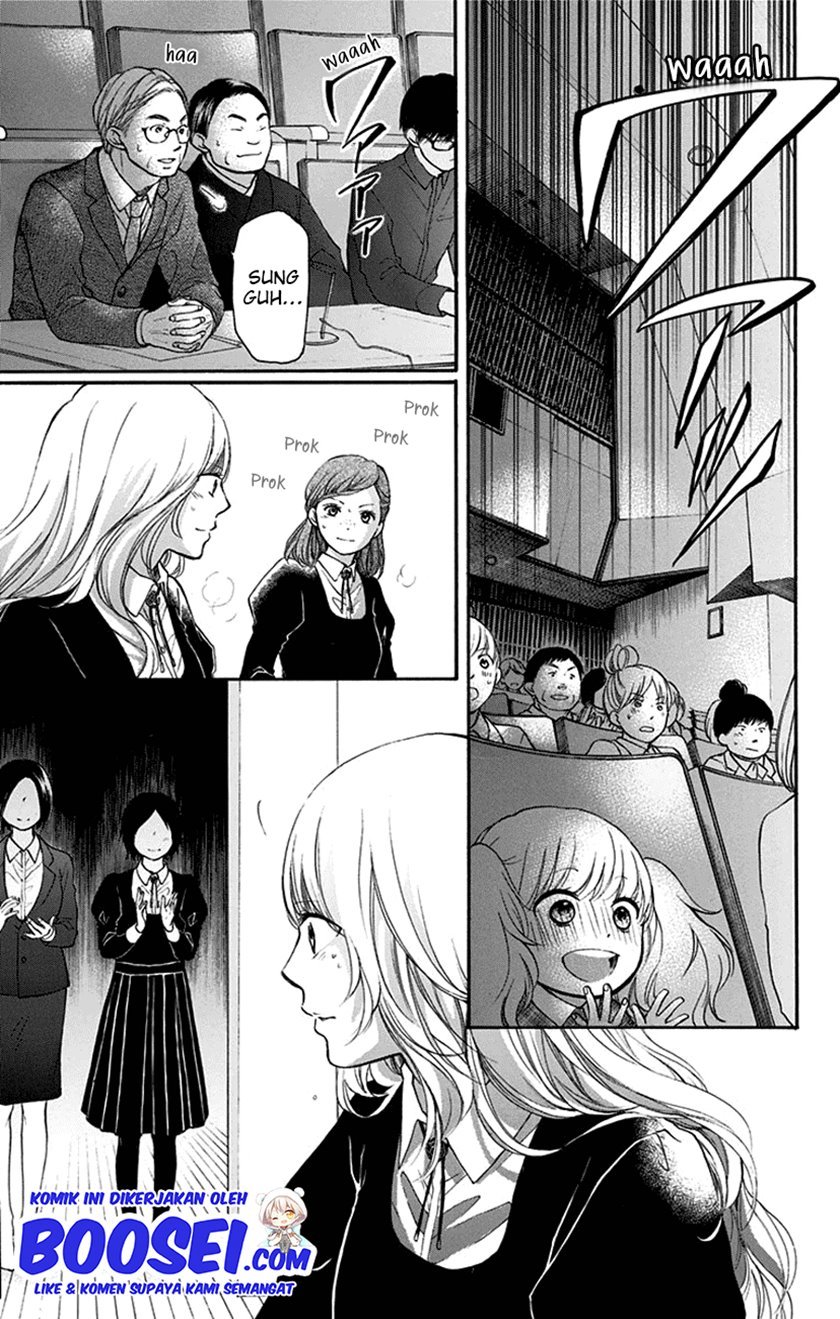 kono-oto-tomare - Chapter: 46