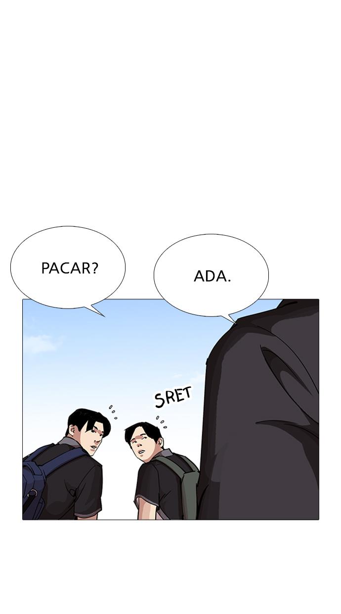 lookism - Chapter: 232