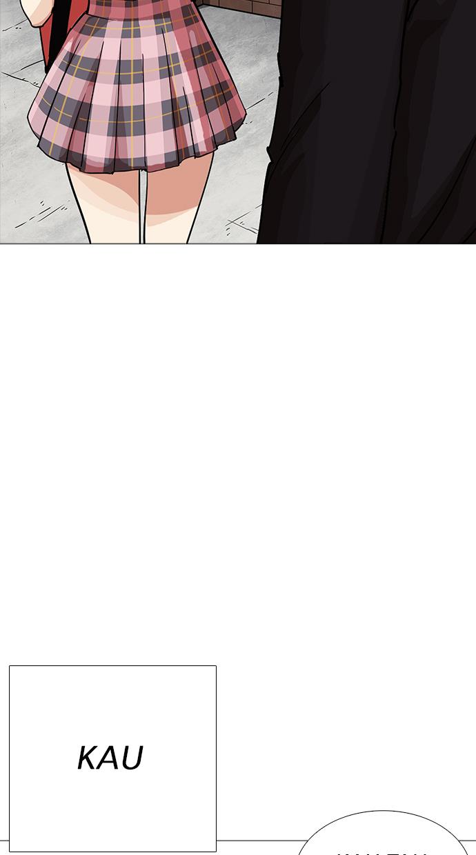 lookism - Chapter: 232