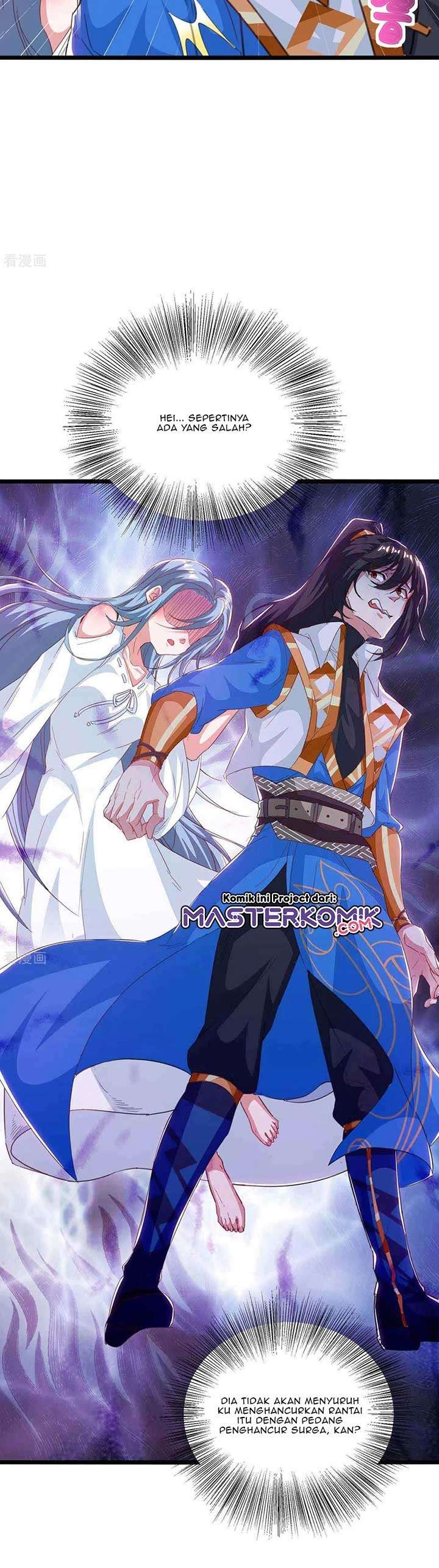 dushi-xiaoyao - Chapter: 259