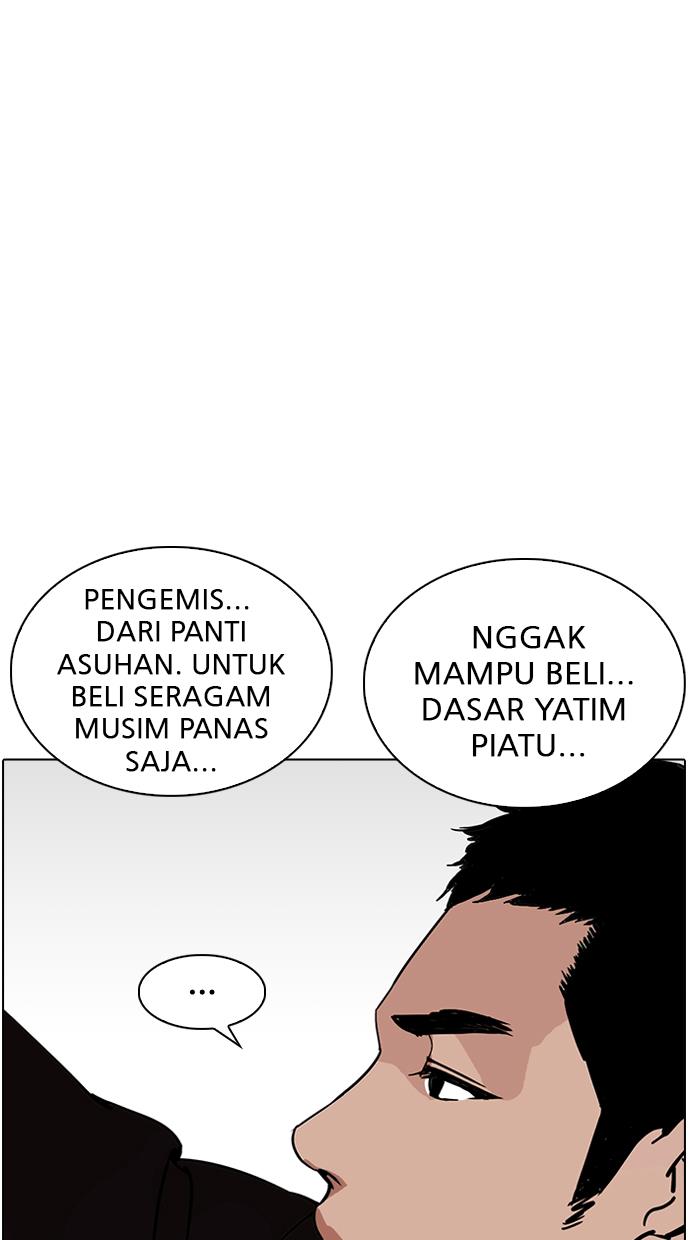 lookism - Chapter: 232