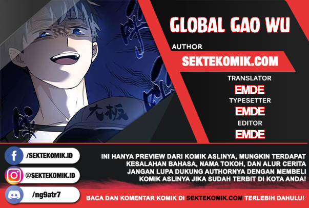 global-gao-wu - Chapter: 51