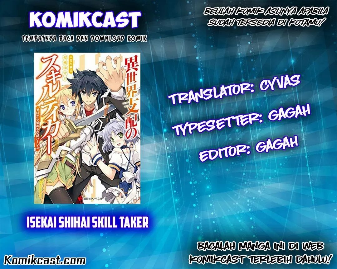 isekai-shihai-no-skill-taker-zero-kara-hajimeru-dorei-harem - Chapter: 19