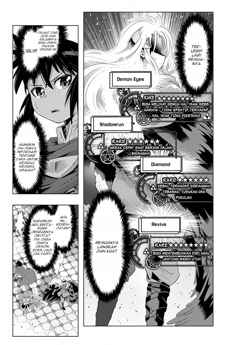 isekai-shihai-no-skill-taker-zero-kara-hajimeru-dorei-harem - Chapter: 19